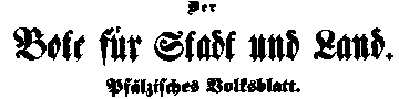 Bote f�r Stadt und Land banner