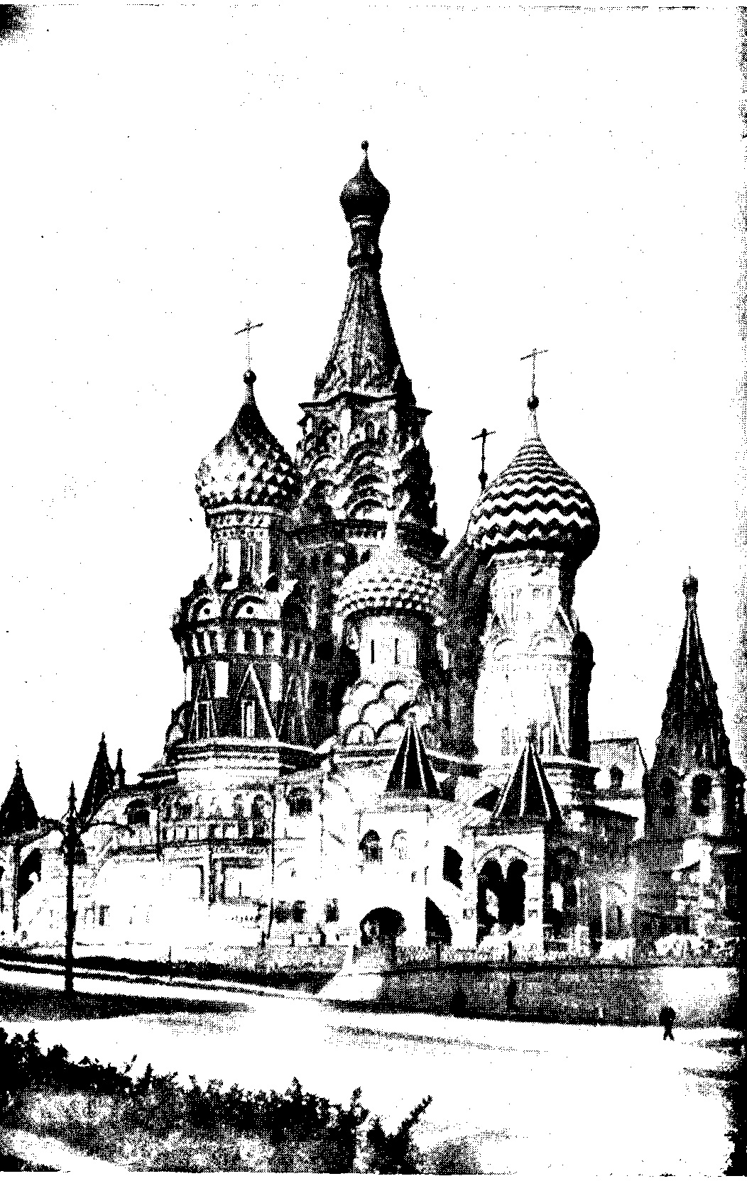Chrm svatho Vasila Blaenho v Moskv