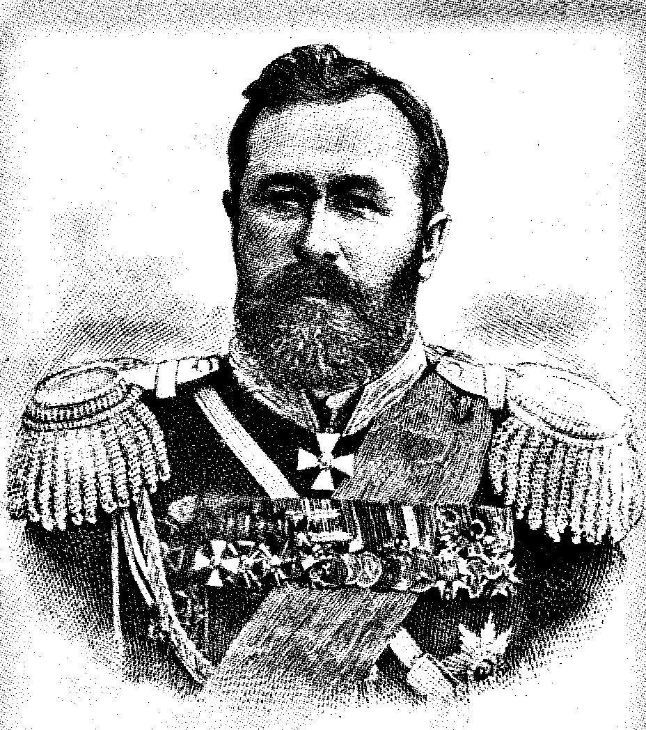 Generl Alexej Nikolajevi Kuropatkin