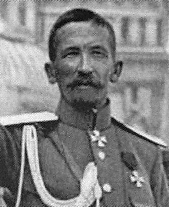Kornilov en 1917