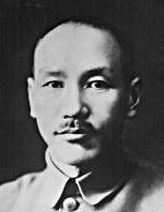 chiang-kai-shek.jpg