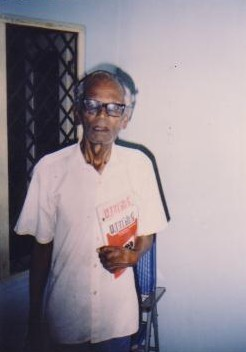 Ramaswamy
