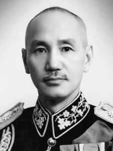 Retrato Chiang Kai-shek
