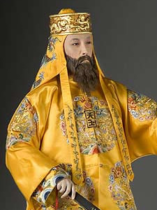 Retrato Hung Hsiu-Ch’uan https://www.galleryhistoricalfigures.com/hung-hsiu-chuan-taiping-emperor