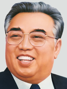 Retrato Kim Il Sung