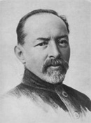 D. I. Ulianov