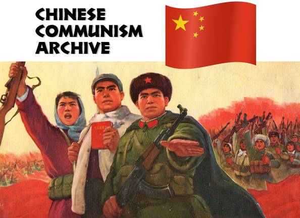 http://www.marxists.org/subject/china/cc.jpg