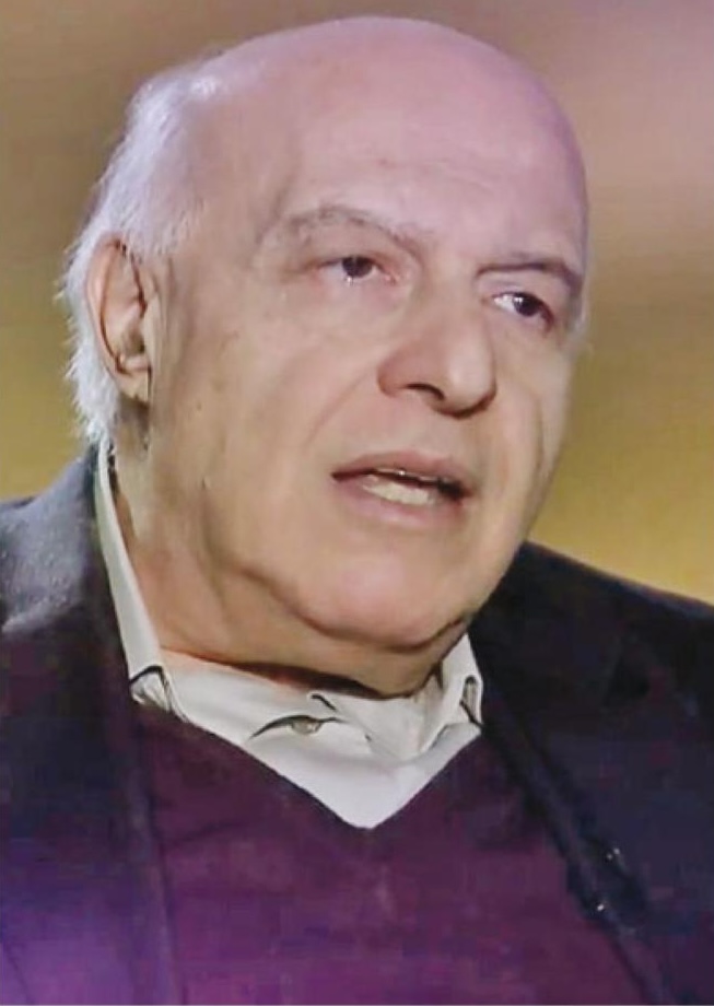 غصيب
