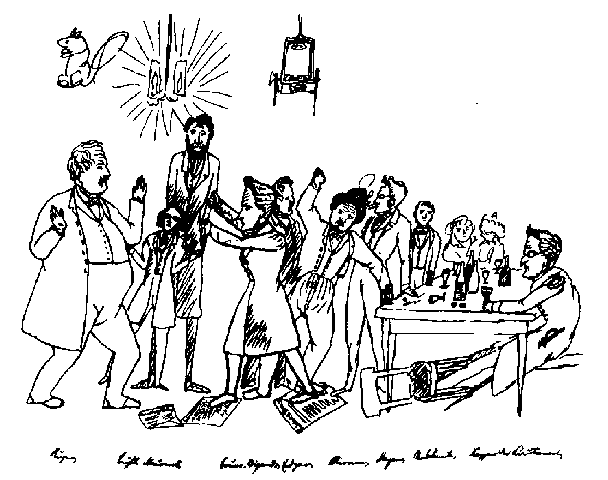 The Free, by Frederick Engels. Stirner is the figure smoking, to the right side of the standing figures