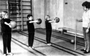 Exercises with a ball