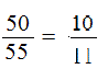 50/55 = 10/11