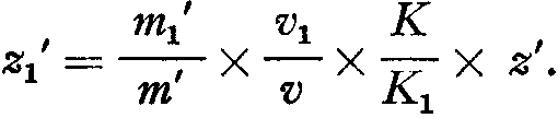 z' = m1'/m' x v1/v x K/K1 x z'