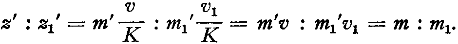 z' = m'v/K; z1'=m1'v/K