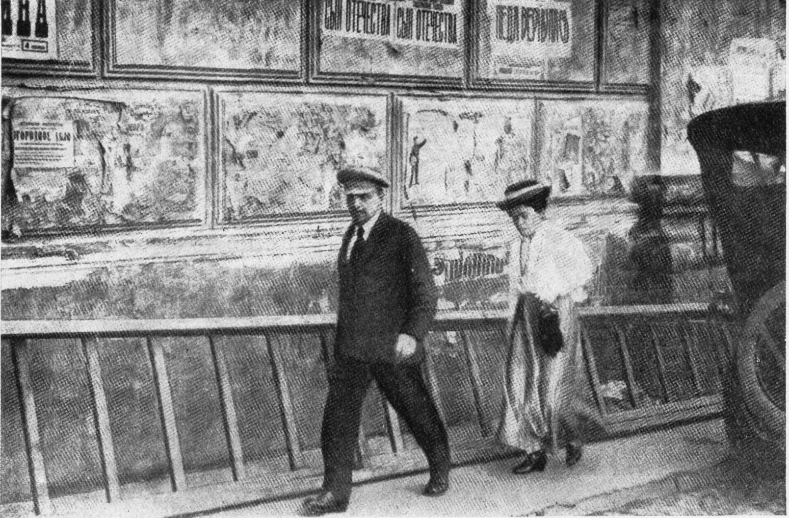 Lenin se svou sestrou Marií Iljičnou v červencových dnech
