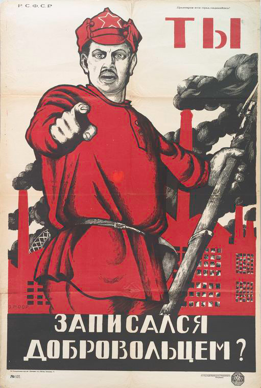 Afiche Bolchevique