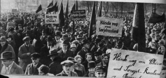 1927 : manifestation