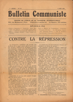 Le Bulletin Communiste