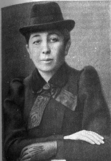 AM Kalmykova