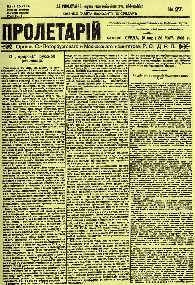 Prolétari n°27 - 26.03.1908