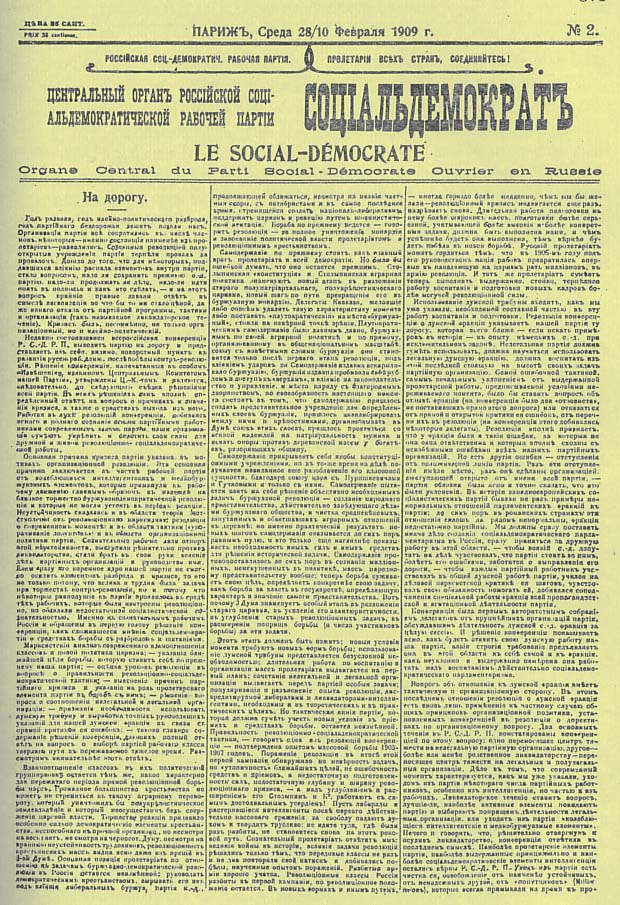 Le Social-Dmocrate, n2 (28.1.1909)