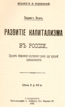 Couverture de la première édition