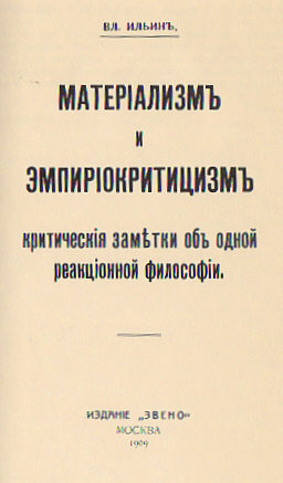 1° édition - 1909
