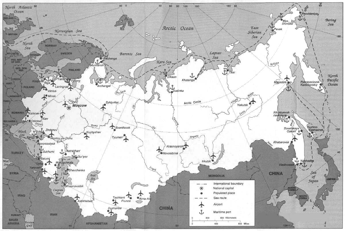 1980 Soviet Atlas Of Highways Soviet Map Road Atlas Of The USSR 