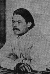 Maxim Gorky