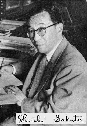 japanese scientist type with black rimmed glasses