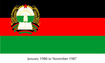 Flag of Afghanistan -- 1980-87