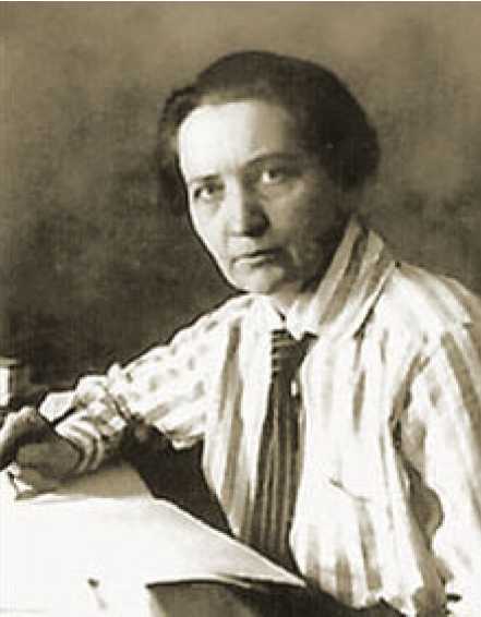 Evgeniya Bosh