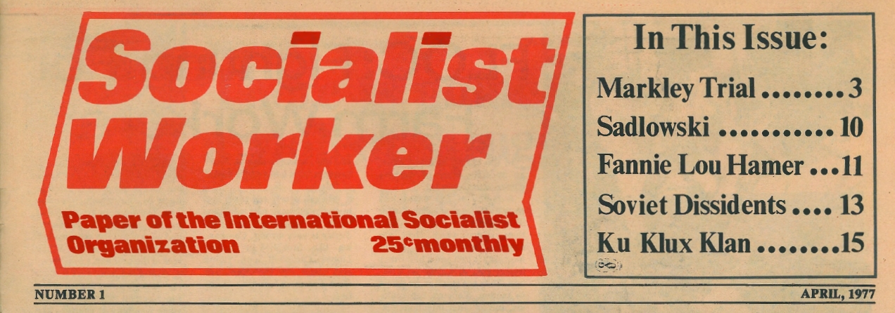 Socialist Worker Masthead