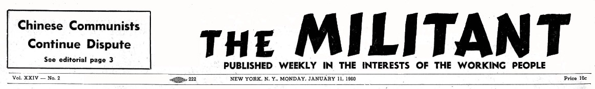 The Militant Masthead