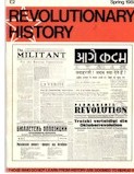 https://www.marxists.org/history/etol/revhist/bitmaps/vol1no1s.jpg