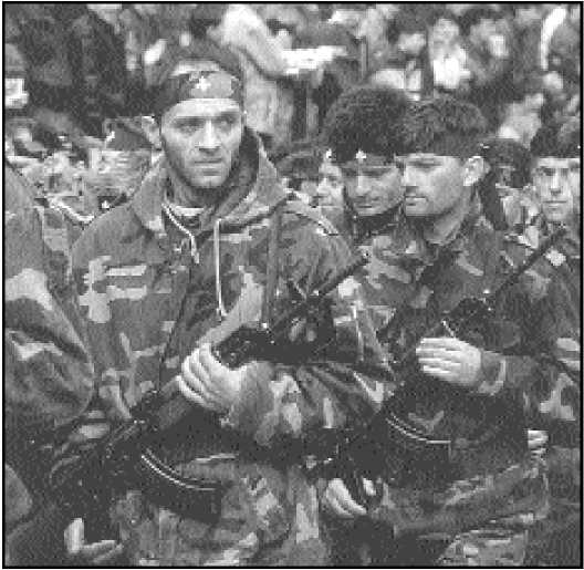 Bosnian government soldiers