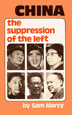 China - Suppression of the left