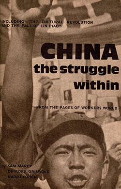 China and the Class War 1959-1972