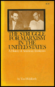 Struggle for Marxism (1971)