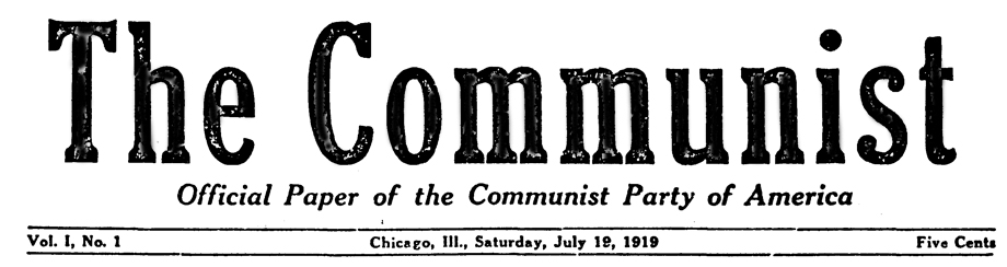 The Communist Masthead