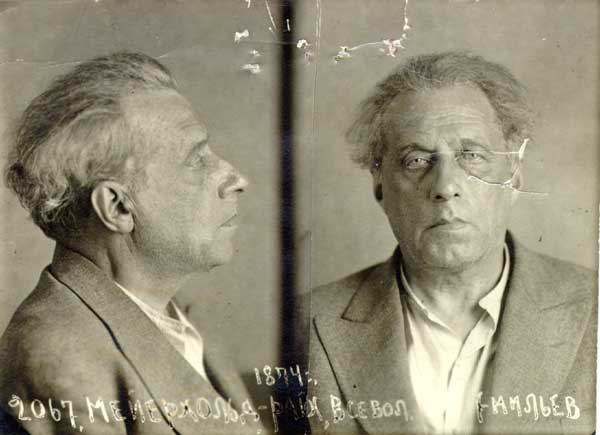 NKVD mugshot of theater director V. Meyerhold