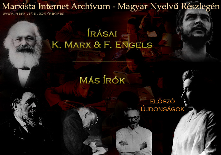 Marxisták Internetes Archívuma