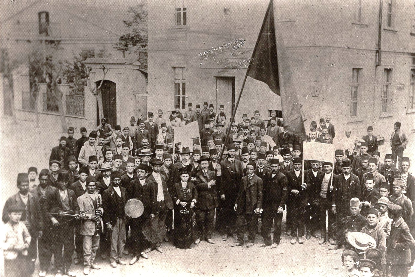 Скопје, 1 мај 1909