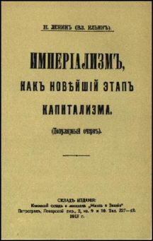 Cover van de Russische uitgave