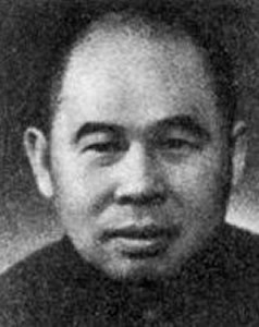 Retrato Chen Po-ta