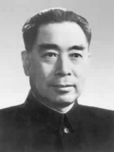 Retrato Chu En-Lai (Zhou Enlai)
