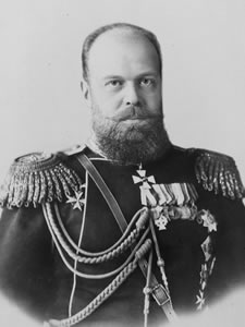 Retrato Alexandre III (Alexandre Alexandrovich Romanov)