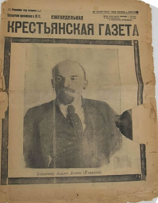 Retrato Krestianskaia Gazieta (A Gazeta Camponesa)