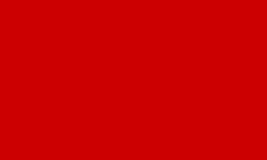 Bandeira da Liga dos Comunistas
