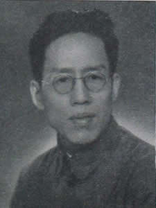 Retrato Liu Ning-I (Liu Ningyi) 
