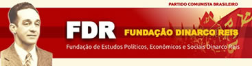 Logotipo Fundação Dinarco Reis